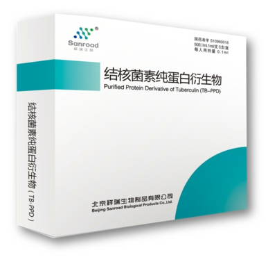 獨家爆款產(chǎn)品基層招商 國家基藥、醫(yī)保甲類、疾控與醫(yī)院優(yōu)先使用政策下的醫(yī)藥科技新機遇