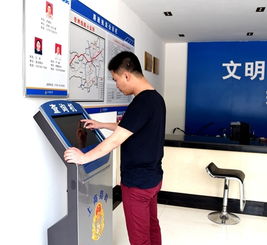 環翠國稅局辦稅服務廳推出自助觸摸查詢機服務，提升信息咨詢效率