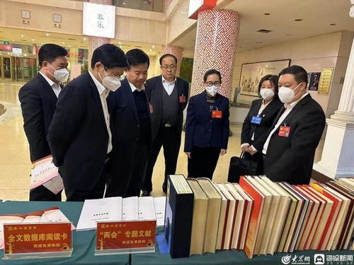 滕州市圖書館首次走進兩會現場，提供專業文獻信息咨詢服務